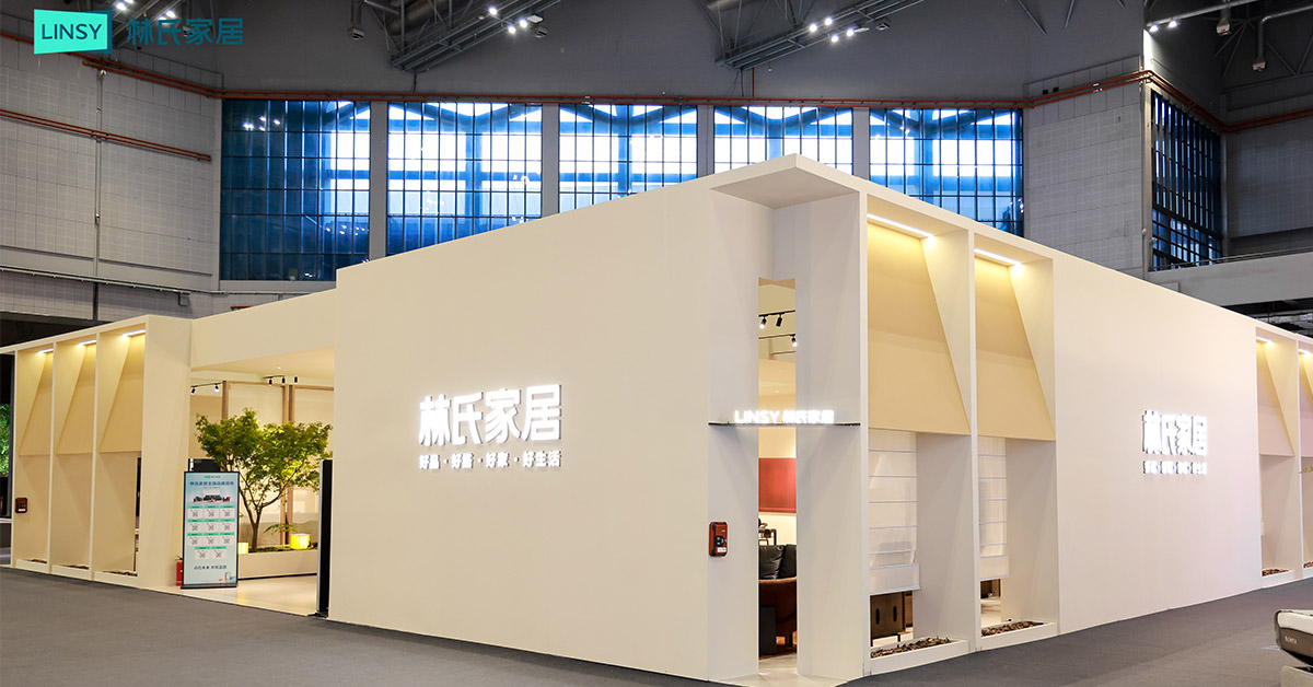 LINSY מציגה ב-CIFF Shanghai 2026